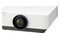 Projektor Sony VPLFHZ851
