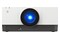 Projektor Sony VPLFHZ851