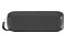 głośnik Bluetooth DEFENDER G32 szary