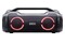 głośnik Bluetooth DEFENDER BeatBox 50 czarny