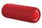 głośnik Bluetooth Kruger&Matz KM0565 Street czerwony