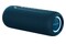 głośnik Bluetooth Kruger&Matz KM0564 Street niebieski