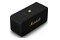 głośnik Bluetooth Marshall Middleton Czarno-miedziany