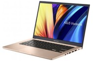 Laptop ASUS Vivobook 14 14.0" Intel Core i3 1220P INTEL UHD 12GB 1024GB SSD M.2 Windows 11 Professional