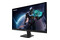 Monitor 27.0" GIGABYTE GS27U