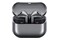 Słuchawki Samsung SMR530 Galaxy Buds 3 Douszne Bezprzewodowe srebrny