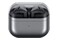 Słuchawki Samsung SMR530 Galaxy Buds 3 Douszne Bezprzewodowe srebrny