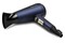 Suszarka Girmi PH2200 2100W