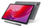 Tablet Lenovo Tab 11.00" Mediatek Helio G88 8.0GB/128GB, LTE, szary