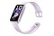 Smartwatch Huawei Band 1.47" fioletowy