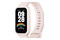 Smartband Xiaomi Mi Band 9 Active różowy