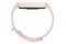 Smartband Xiaomi Mi Band 9 Active różowy