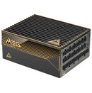 MSI AI1600T MEG 1600W ATX