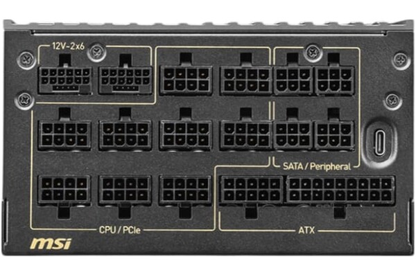 MSI AI1600T MEG 1600W ATX
