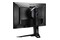 Monitor 27.0" ASrock Phantom Gaming PG27QFT2A czarny
