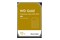 Dysk wewnętrzny WD WD122KRYZ Gold HDD SATA (3.5") 12TB