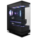 KOMPUTRONIK A17 Ultimate AMD Ryzen 9 64GB DDR5 NVIDIA GeForce RTX 5090 32GB 2000GB SSD Windows 11 Home