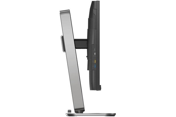 Monitor 27.0" Philips 27B2G5601/00 szary