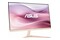Monitor 27.0" ASUS VU279CFE różowy
