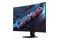 Monitor 27.0" GIGABYTE GS27FC czarny
