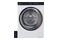 Pralko-suszarka Candy BWSD6106B8S 1600obr./min