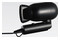 Suszarka Maestro MR200 1500W kolor czarny