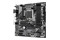 Płyta główna GIGABYTE B760MDS3H Socket 1700 Intel B760 miniATX