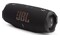 głośnik Bluetooth JBL Charge 6 czarny