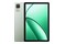 Tablet Blackview Tab 60 Pro 10.10" UNISOC Tiger T606 8.0GB/128GB, zielony