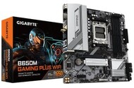 Płyta główna GIGABYTE B650M Gaming WF Socket AM5 AMD B650 DDR5 microATX