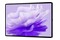 Tablet OUKITEL OT8 11.00" UNISOC Tiger T606 6.0GB/256GB, fioletowy
