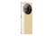 Smartfon nubia Focus Pro 5G 5G kremowy 6.72" 8.0GB/256.0GB