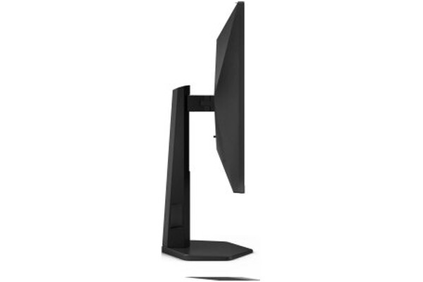 Monitor 24.5" AOC 25G4SXU czarny