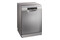 Zmywarka Bosch SMS8ECI02E
