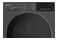 Suszarka Grundig GT78923W