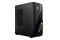 MSI infinite E1