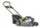 Kosiarka spalinowa MURRAY EQ2-400 Briggs & Stratton 1.8kW