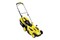 Kosiarka akumulatorowa Karcher LMO 18-36
