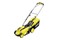 Kosiarka akumulatorowa Karcher LMO 18-33