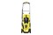 Kosiarka akumulatorowa Karcher LMO 18-33