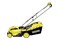 Kosiarka akumulatorowa Karcher LMO 18-33