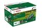 Kosiarka akumulatorowa Bosch EasyMower 18V 32-200