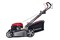 Kosiarka spalinowa GREENSO LC1P70FC Loncin 3.6kW