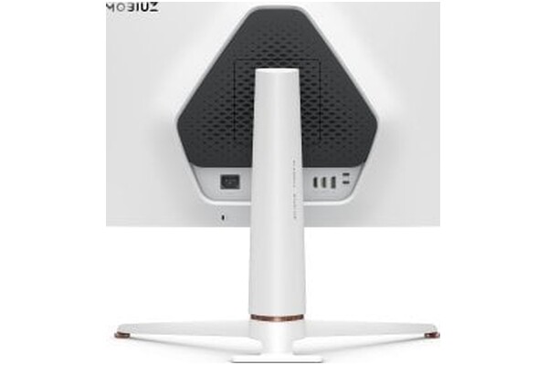 Monitor 27.0" BenQ EX271Q biały