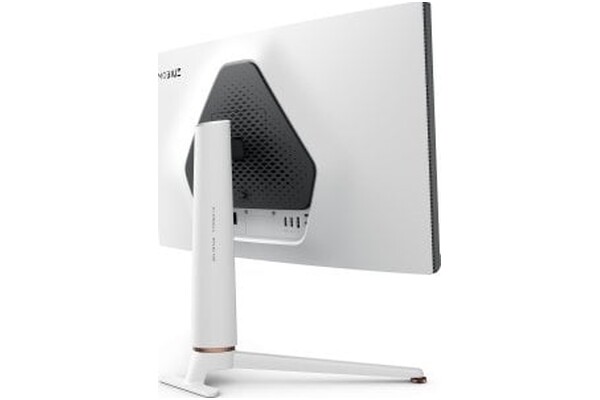 Monitor 27.0" BenQ EX271Q biały