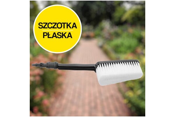 Myjka ciśnieniowa Dedra DED8822