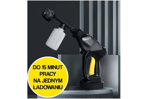 Myjka ciśnieniowa Hoto QWXCJ001