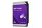Dysk wewnętrzny WD Purple HDD SATA (3.5") 4TB