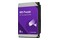 Dysk wewnętrzny WD Purple HDD SATA (3.5") 8TB