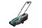 Kosiarka akumulatorowa GARDENA PowerMax